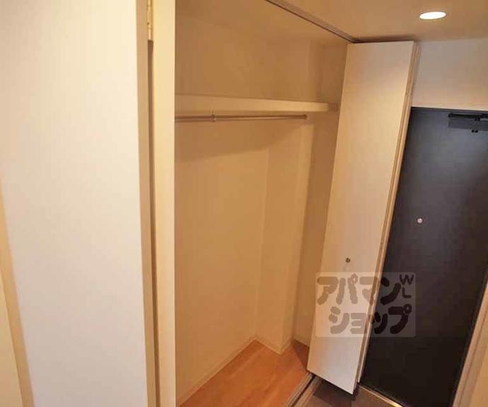 【AYM三条】間取