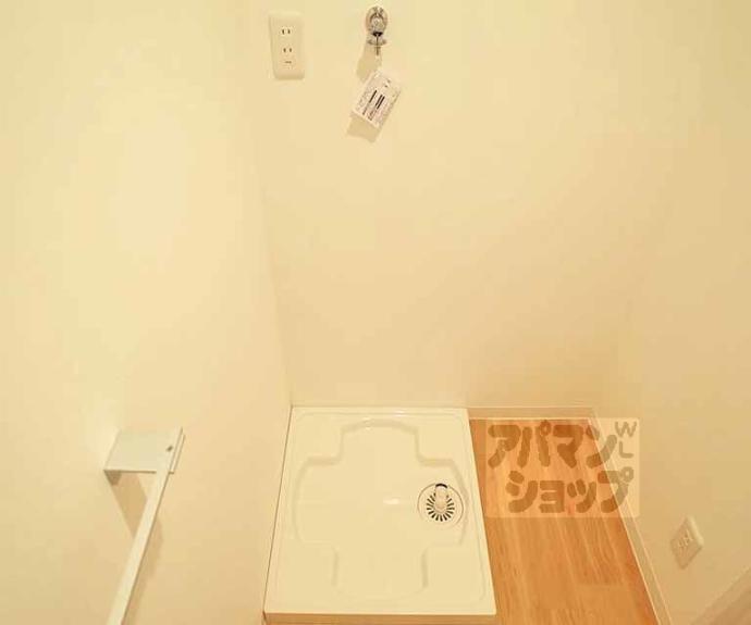 【AYM三条】間取