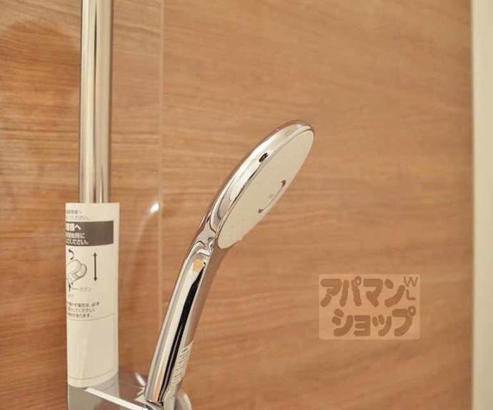 【AYM三条】間取