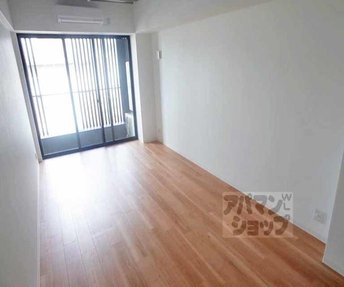 【AYM三条】間取