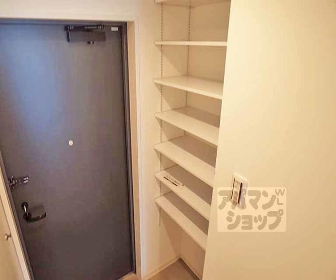 【AYM三条】間取