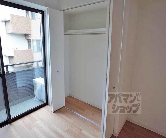 【AYM三条】間取