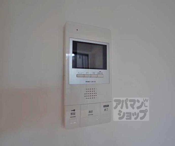 【AYM三条】間取