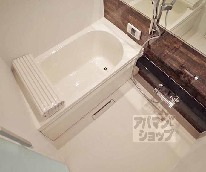 【シャーメゾン岩倉南】間取