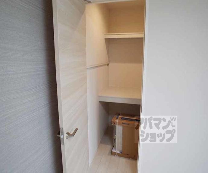 【シャーメゾン岩倉南】間取