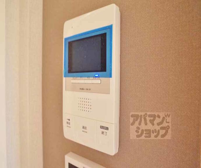 【シャーメゾン岩倉南】間取