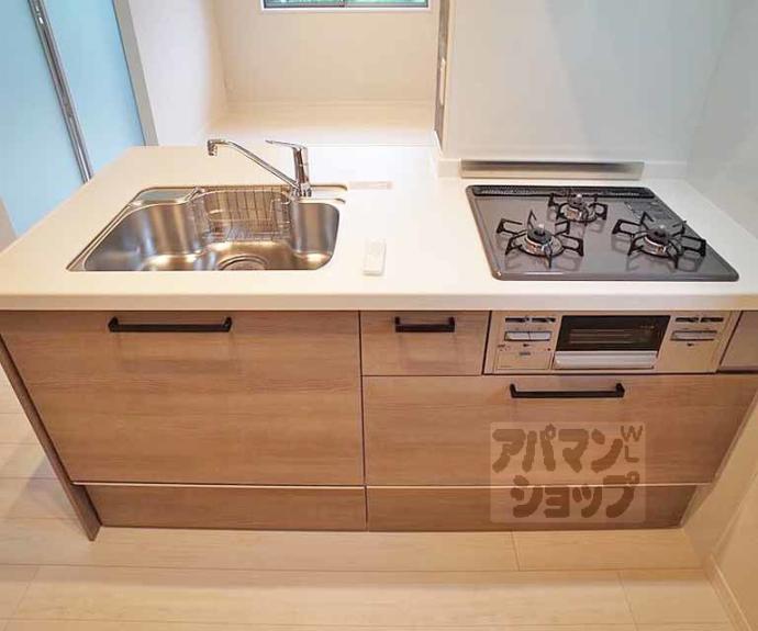 【シャーメゾン岩倉南】間取
