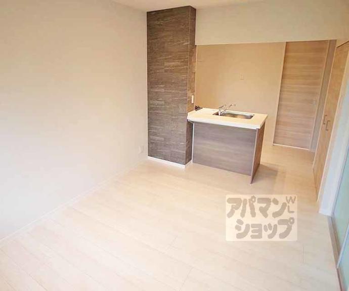 【シャーメゾン岩倉南】間取