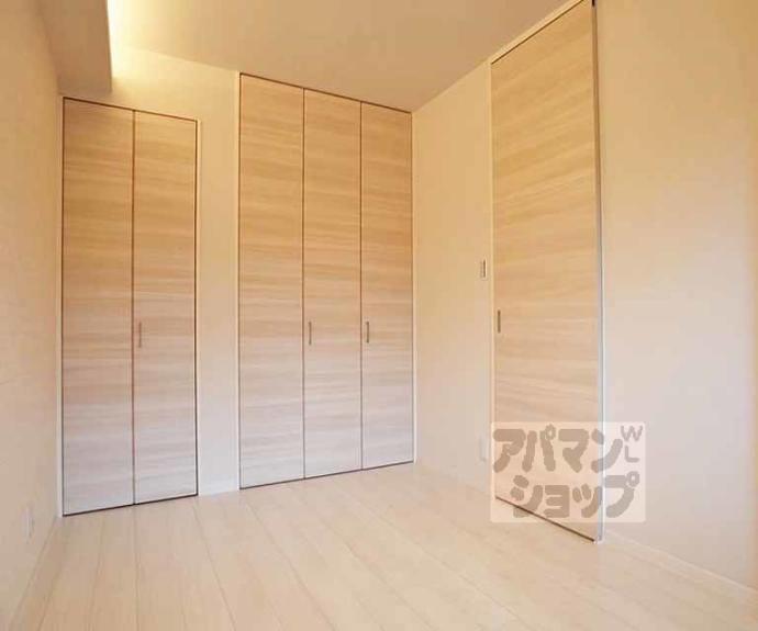 【シャーメゾン岩倉南】間取