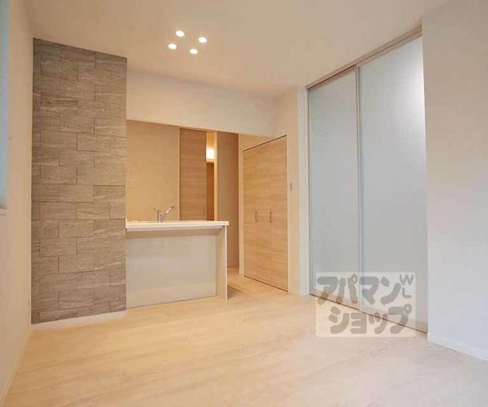 【シャーメゾン岩倉南】間取