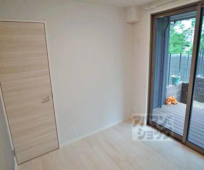 【シャーメゾン岩倉南】間取