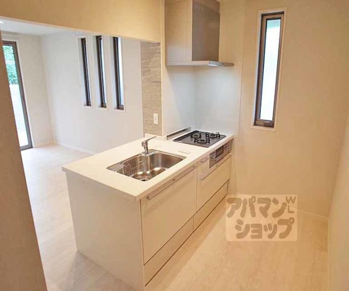 【シャーメゾン岩倉南】間取