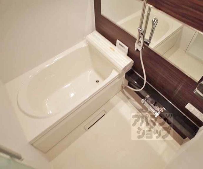 【シャーメゾン岩倉南】間取