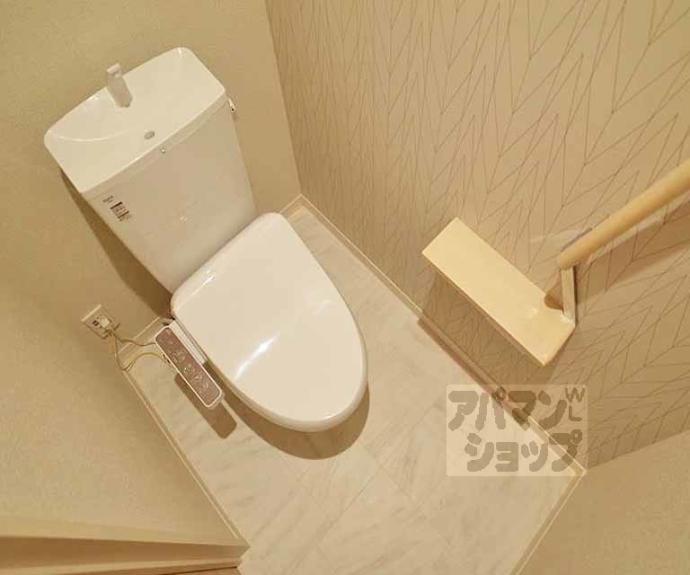 【シャーメゾン岩倉南】間取