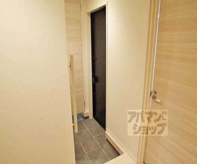 【シャーメゾン岩倉南】間取