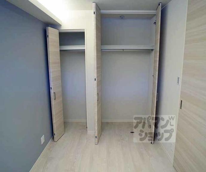 【シャーメゾン岩倉南】間取