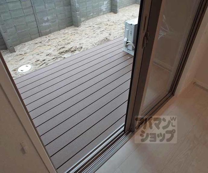 【シャーメゾン岩倉南】間取