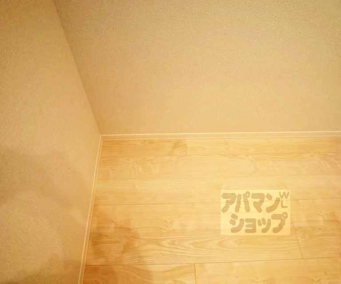 【シャーメゾン岩倉南】間取