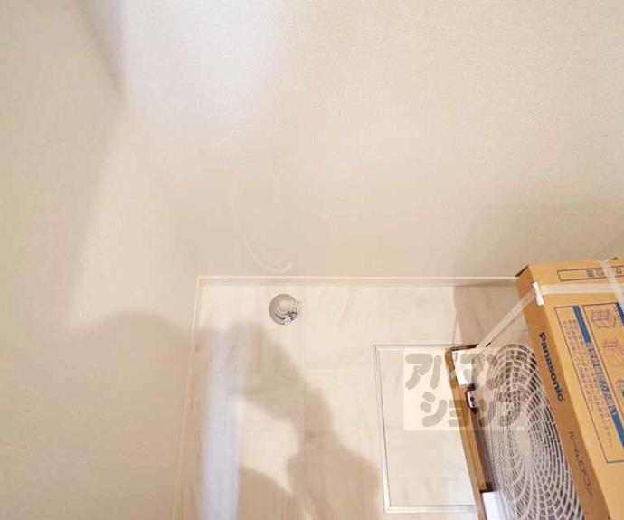 【シャーメゾン岩倉南】間取