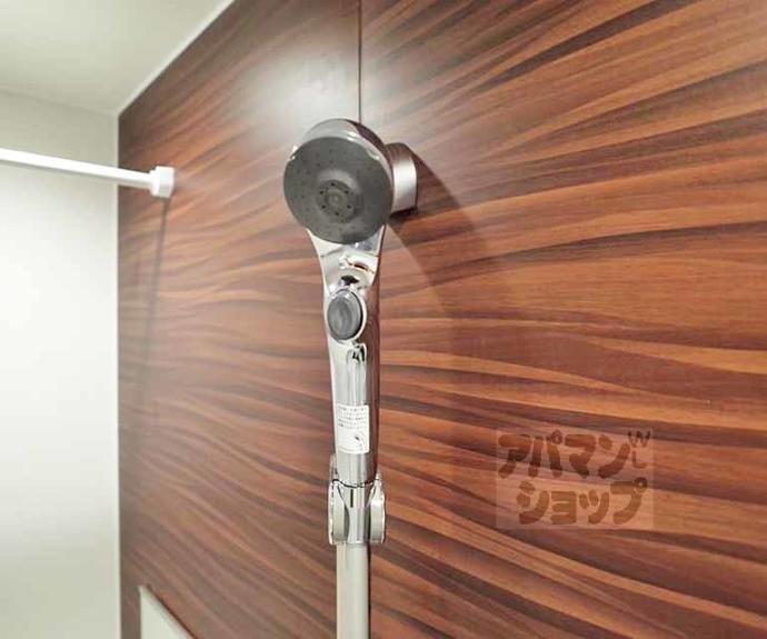 【シャーメゾン岩倉南】間取