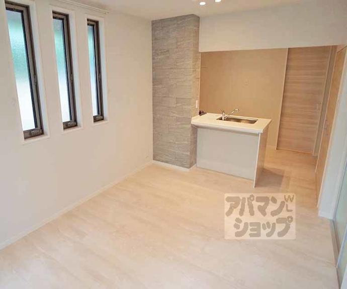 【シャーメゾン岩倉南】間取