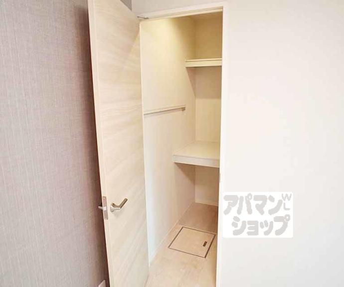 【シャーメゾン岩倉南】間取