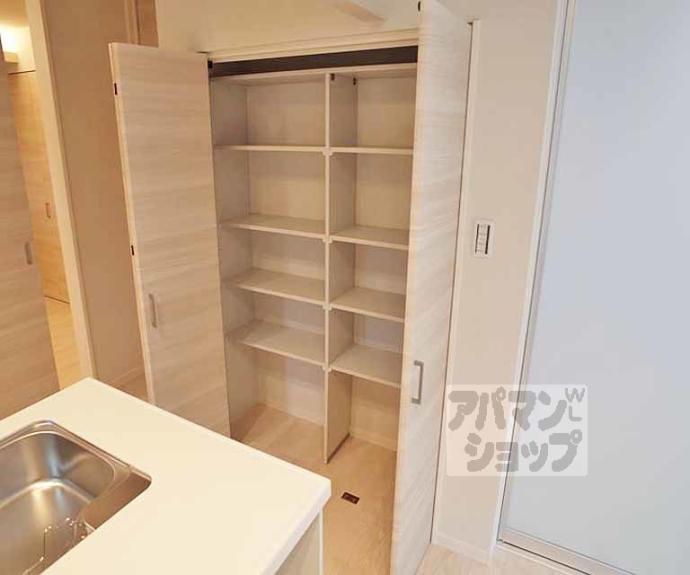 【シャーメゾン岩倉南】間取