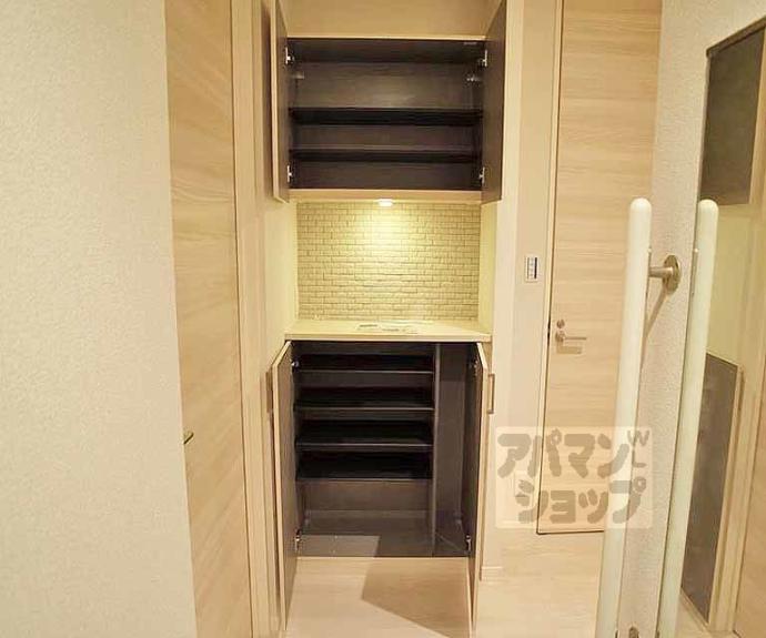 【シャーメゾン岩倉南】間取