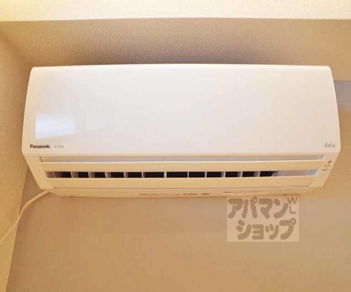 【シャーメゾン岩倉南】間取