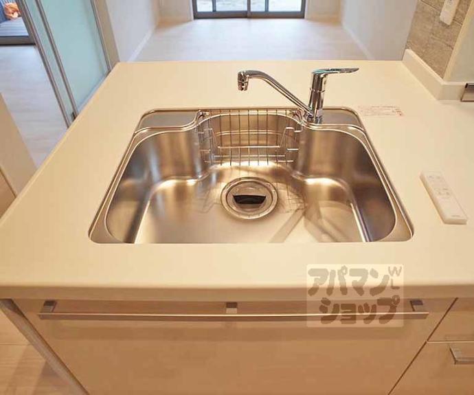 【シャーメゾン岩倉南】間取