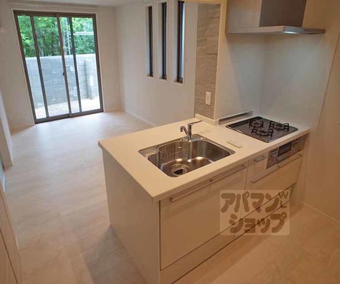 【シャーメゾン岩倉南】間取