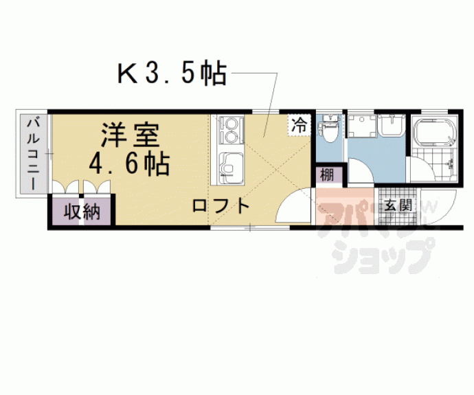 【泉殿ハイツ】間取
