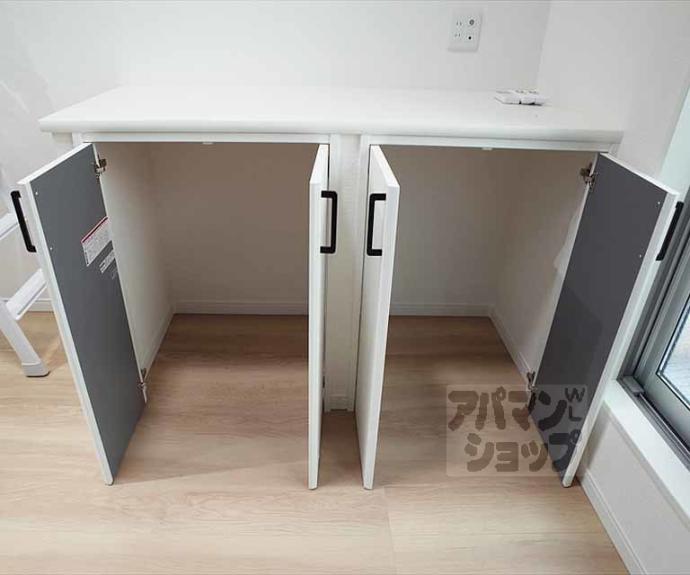 【泉殿ハイツ】間取