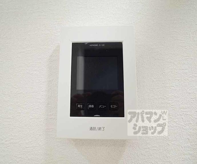 【泉殿ハイツ】間取