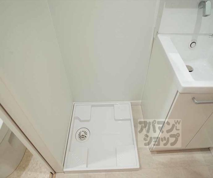 【泉殿ハイツ】間取