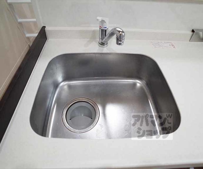 【泉殿ハイツ】間取