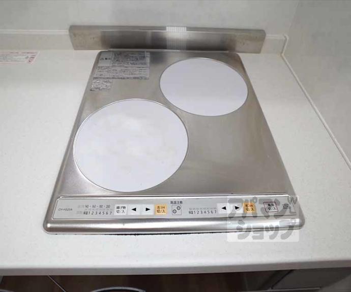 【泉殿ハイツ】間取