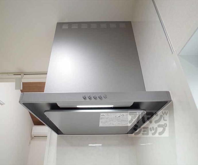 【泉殿ハイツ】間取