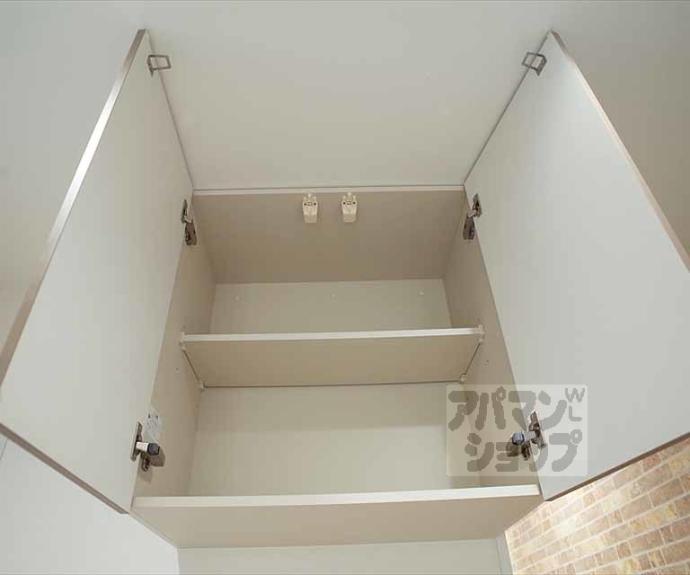 【泉殿ハイツ】間取