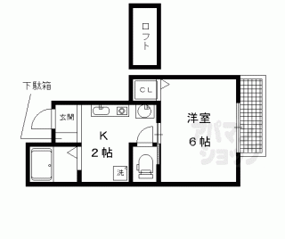 【ファミール吉葉】