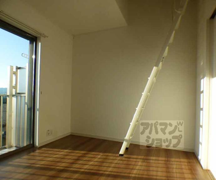 【ファミール吉葉】間取