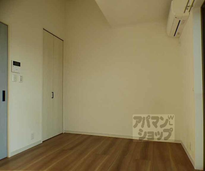 【ファミール吉葉】間取