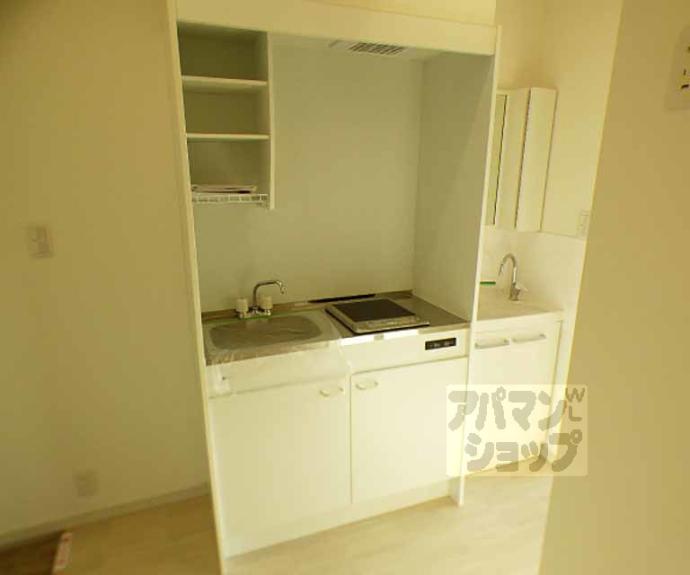 【ファミール吉葉】間取