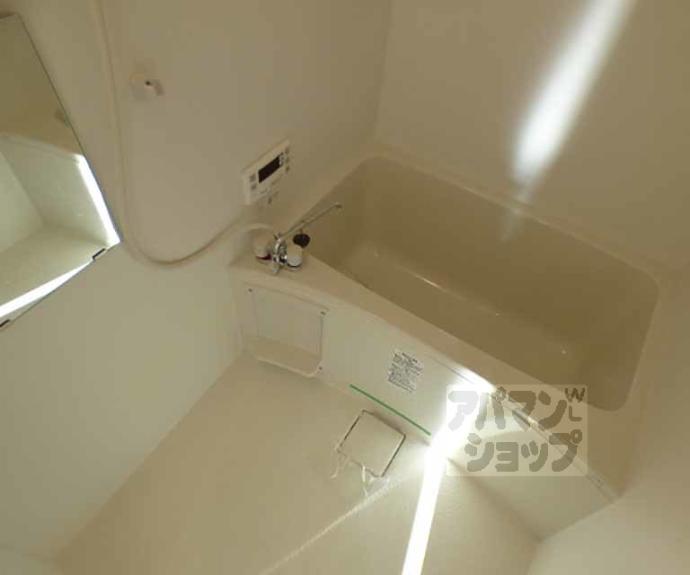 【ファミール吉葉】間取