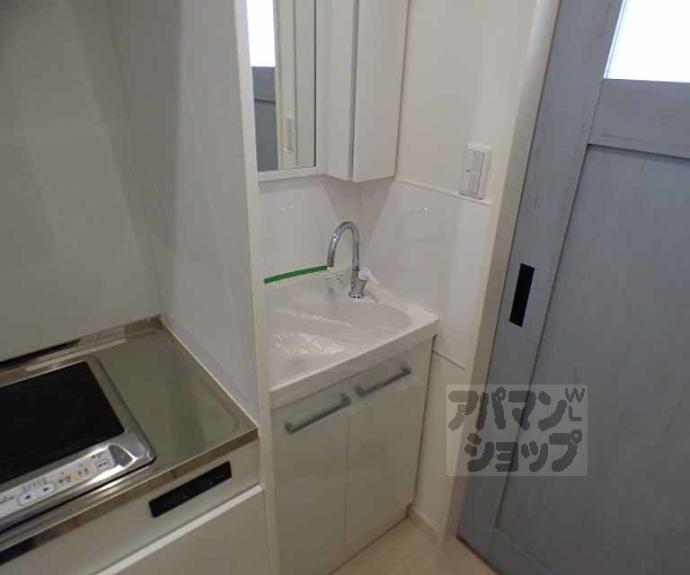 【ファミール吉葉】間取