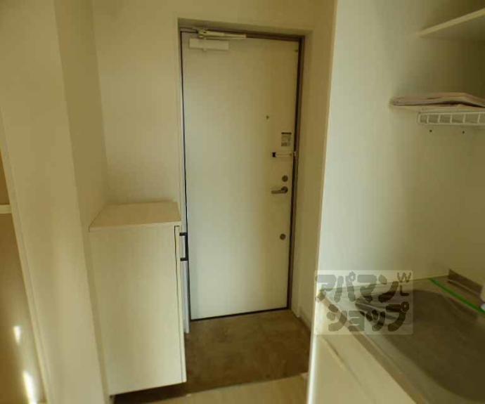 【ファミール吉葉】間取