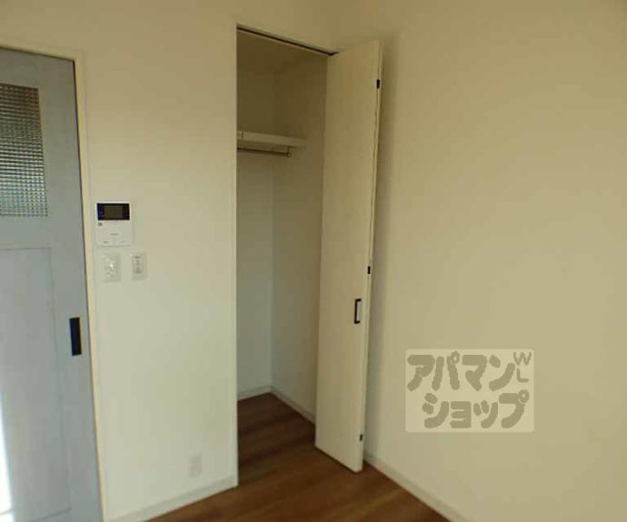 【ファミール吉葉】間取