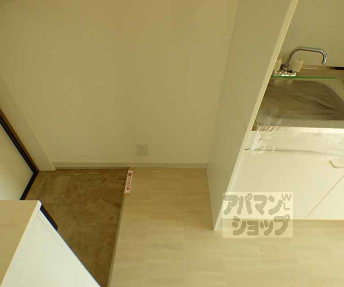 【ファミール吉葉】間取