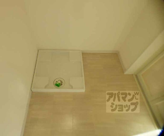 【ファミール吉葉】間取