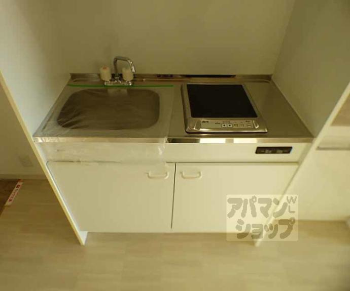 【ファミール吉葉】間取